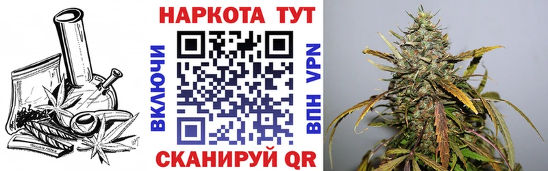 Наркота Юрьевец Кокаин СОЛЬ ГАШИШ МАРИХУАНА Меф мяу мяу