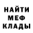 Кетамин VHQ Dj Deemz