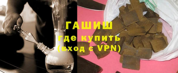 стафф Алзамай