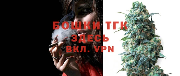 mdpv Алексеевка