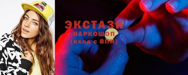 стафф Алзамай
