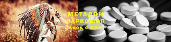 mdpv Алексеевка