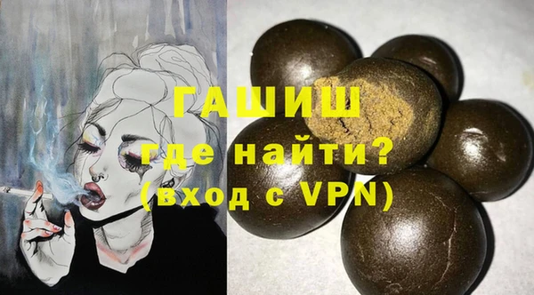 кокаин колумбия Новодвинск