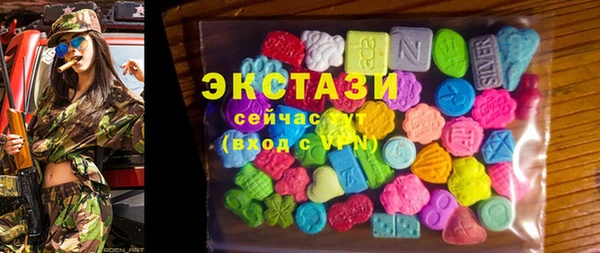 стафф Алзамай