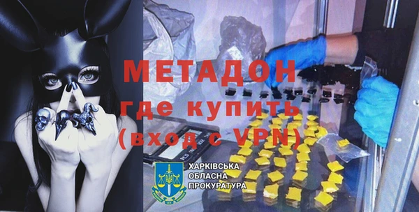 стафф Алзамай