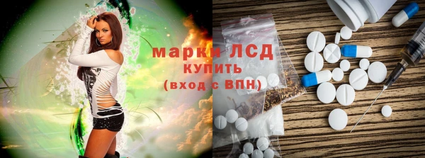 Альфа ПВП Алексин
