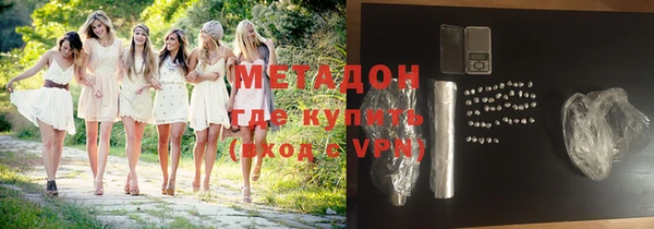mdpv Орск