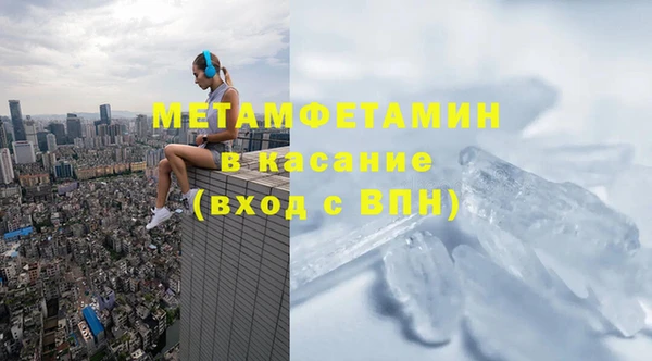 Альфа ПВП Алексин