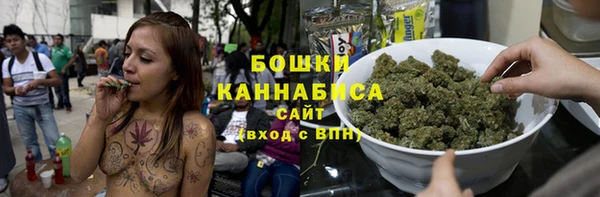 кокаин колумбия Новодвинск