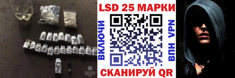 гидра ССЫЛКА  Юрьевец  ЛСД экстази кислота 