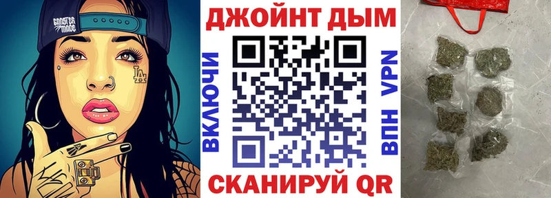Бошки Шишки план  Юрьевец 